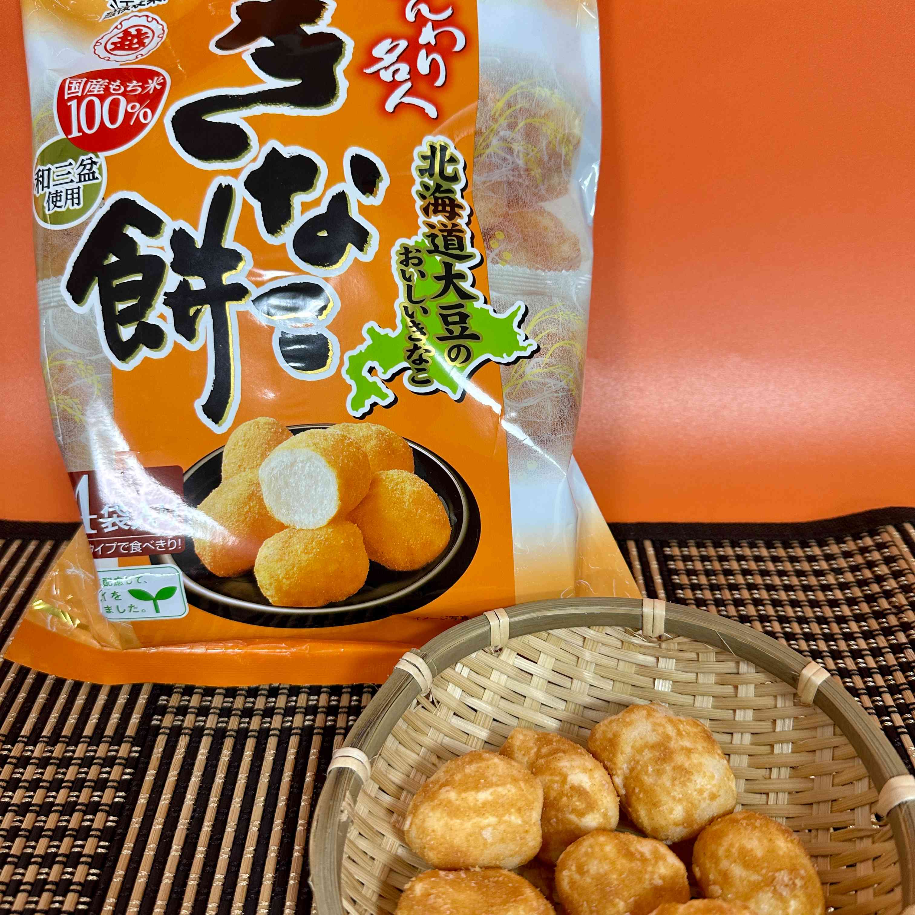 【越後製菓】Fuwari Meijin - Kinako Mochi　1bag　75ｇ