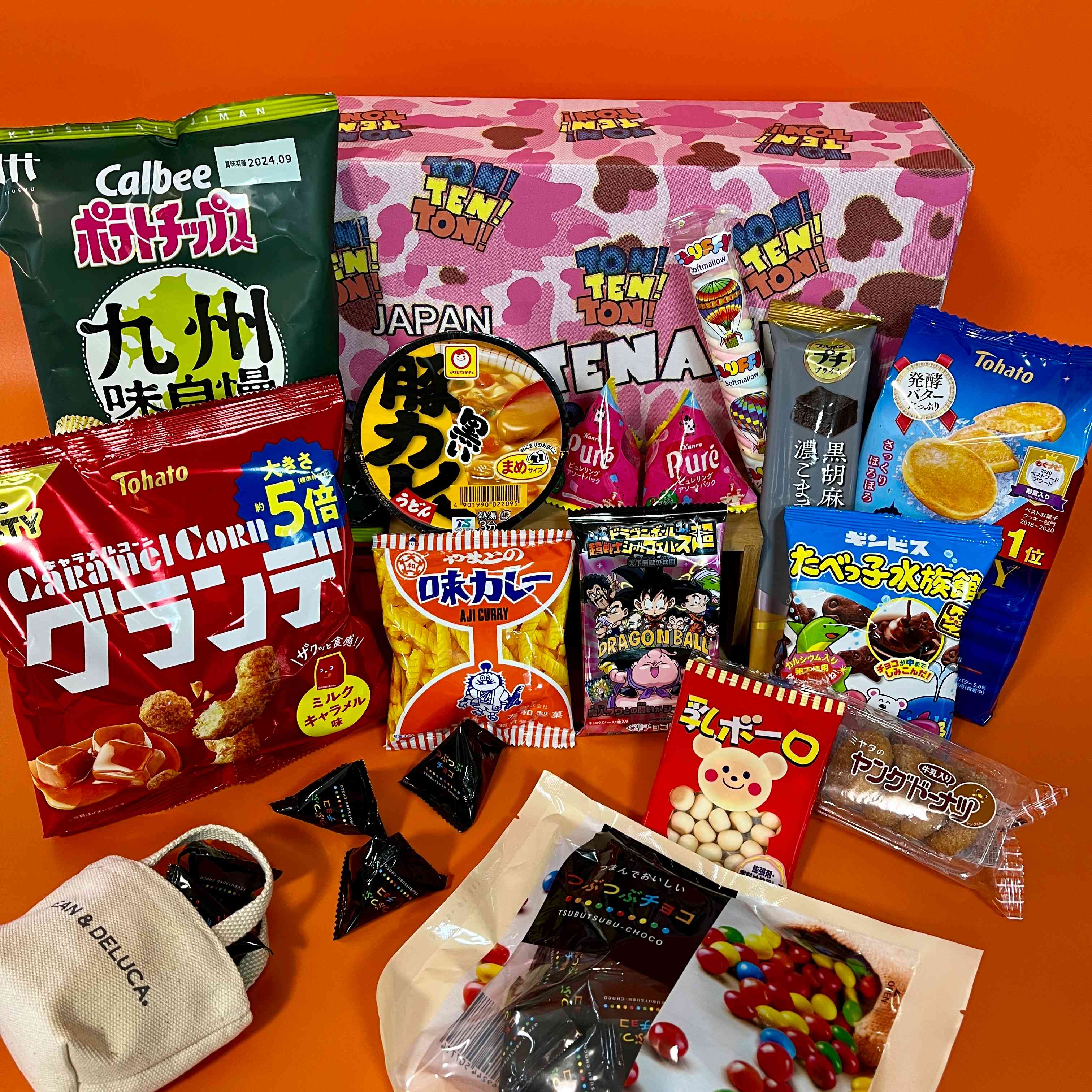 【Subscription】OMOTENASHI BOX　Monthly Plan