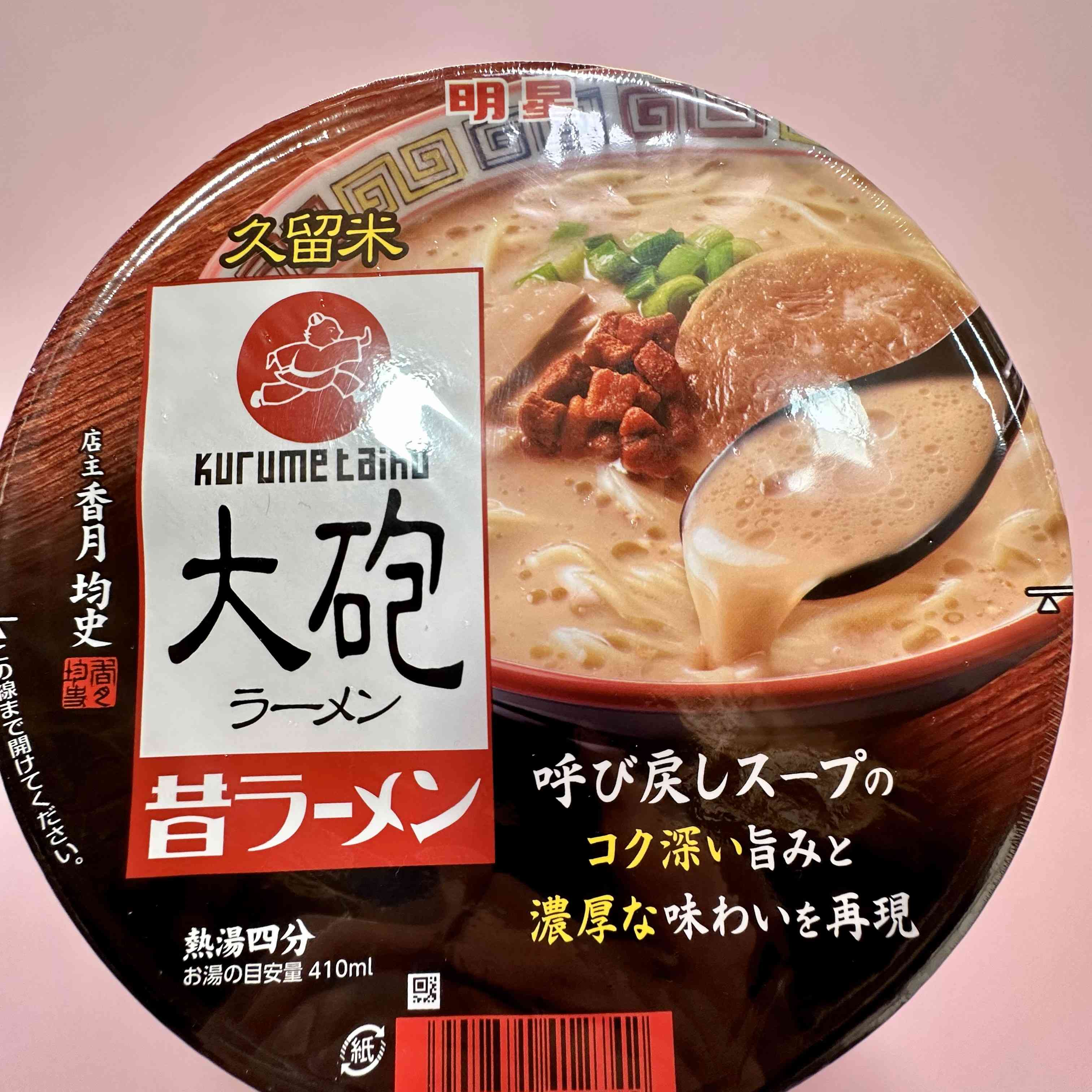 【明星】Taihō Ramen　Mukashi Ramen　1piece　134ｇ　4minutes（Cup Noodles）