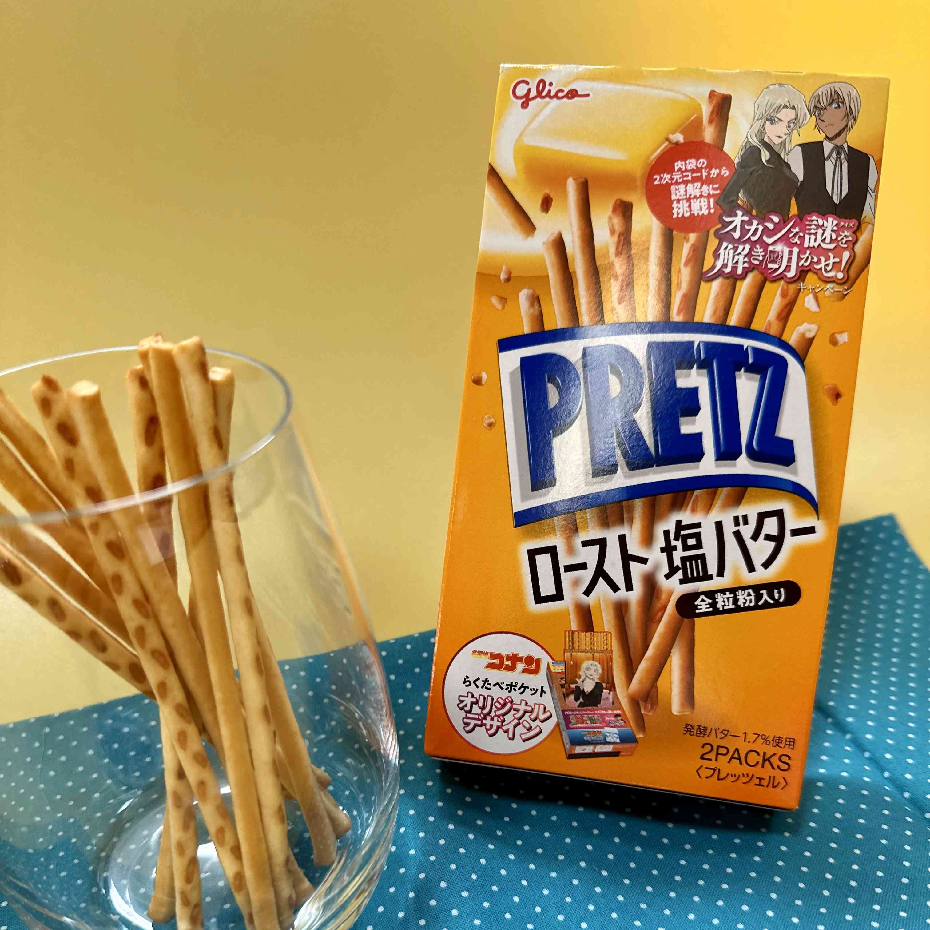 【glico】PRETZ Roasted Salted Butter　1piece　62ｇ