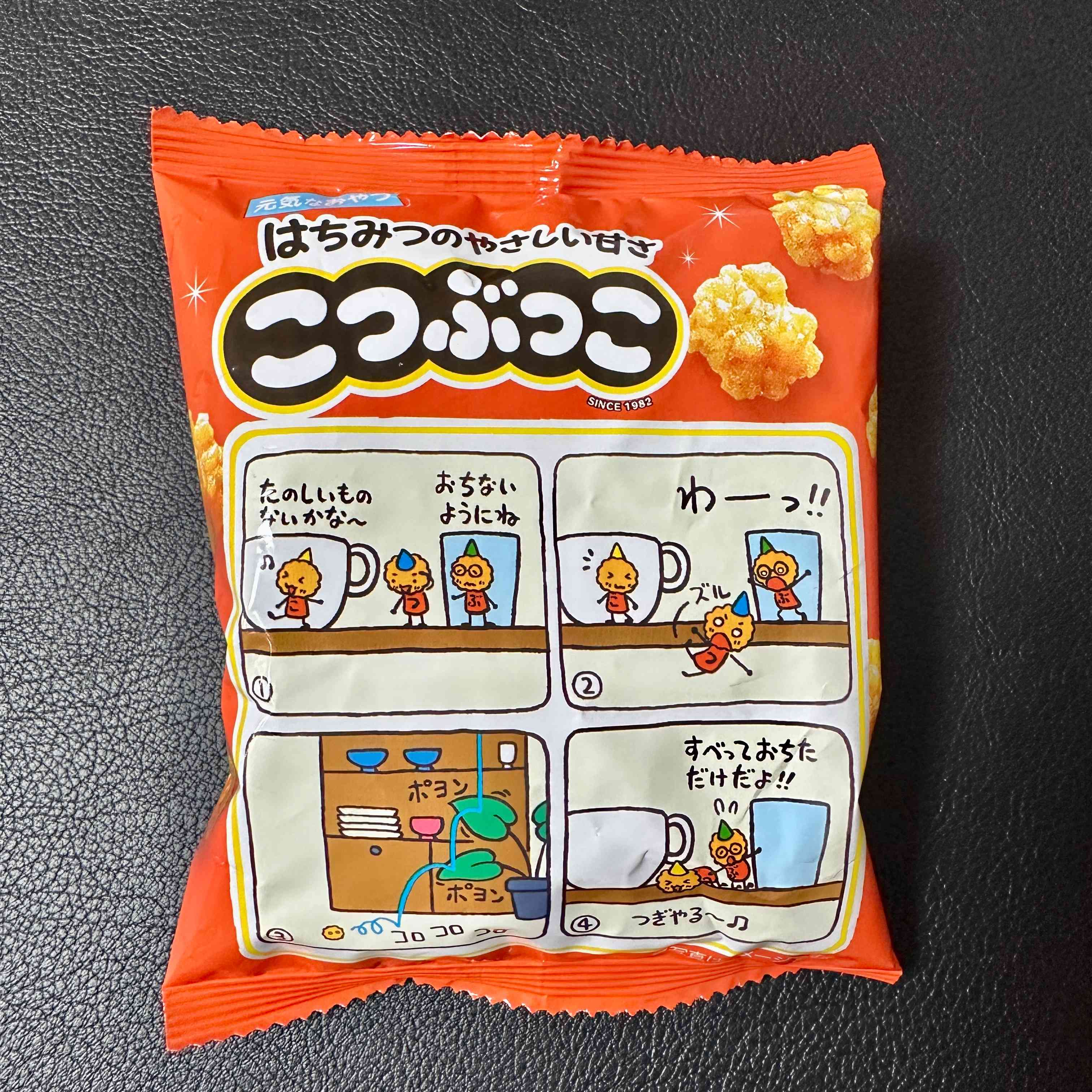 【亀田製菓】Kotsubu Kko 　12bags（1case）　1320ｇ