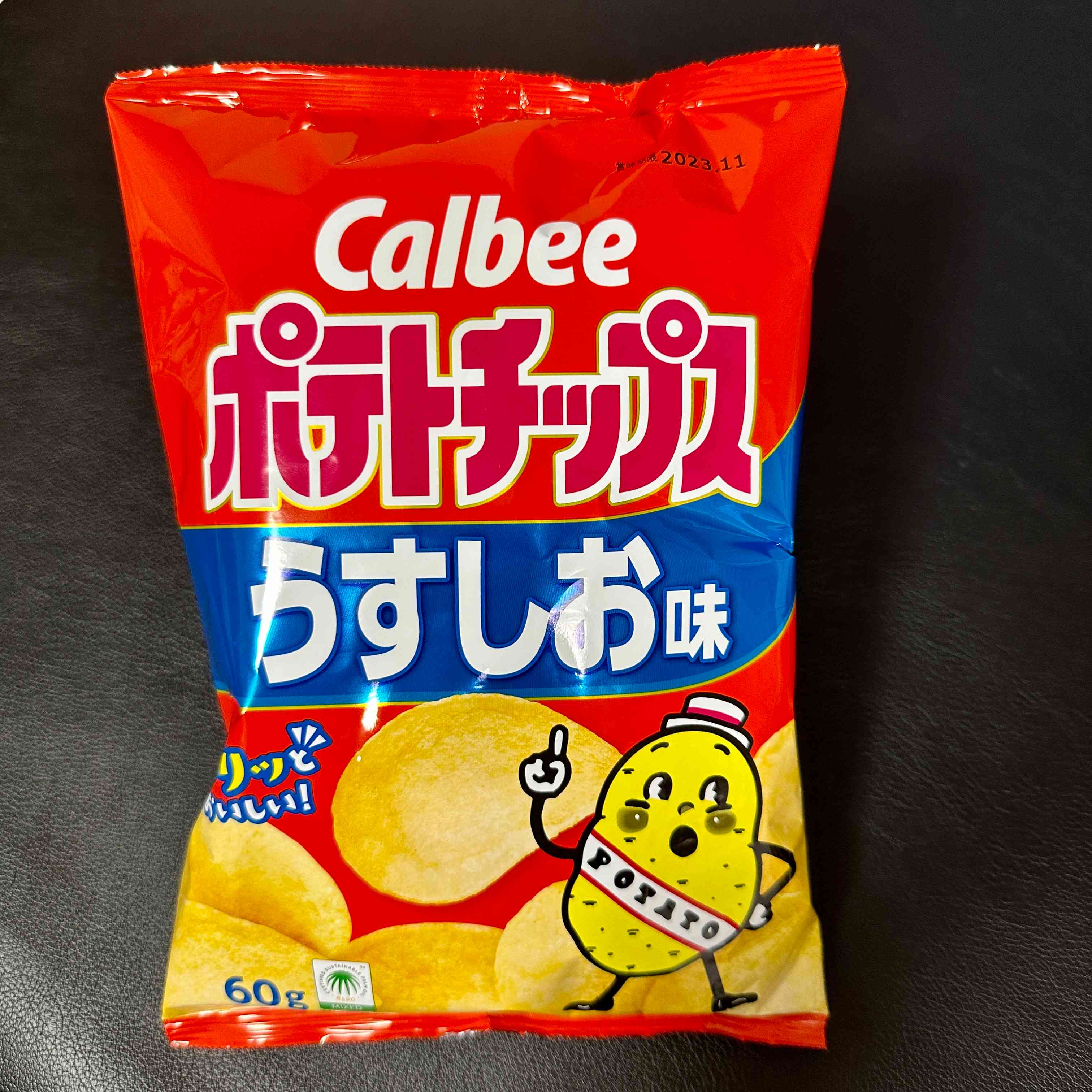 【Calbee】Potato chips　Salted flavor　1bag　60ｇ