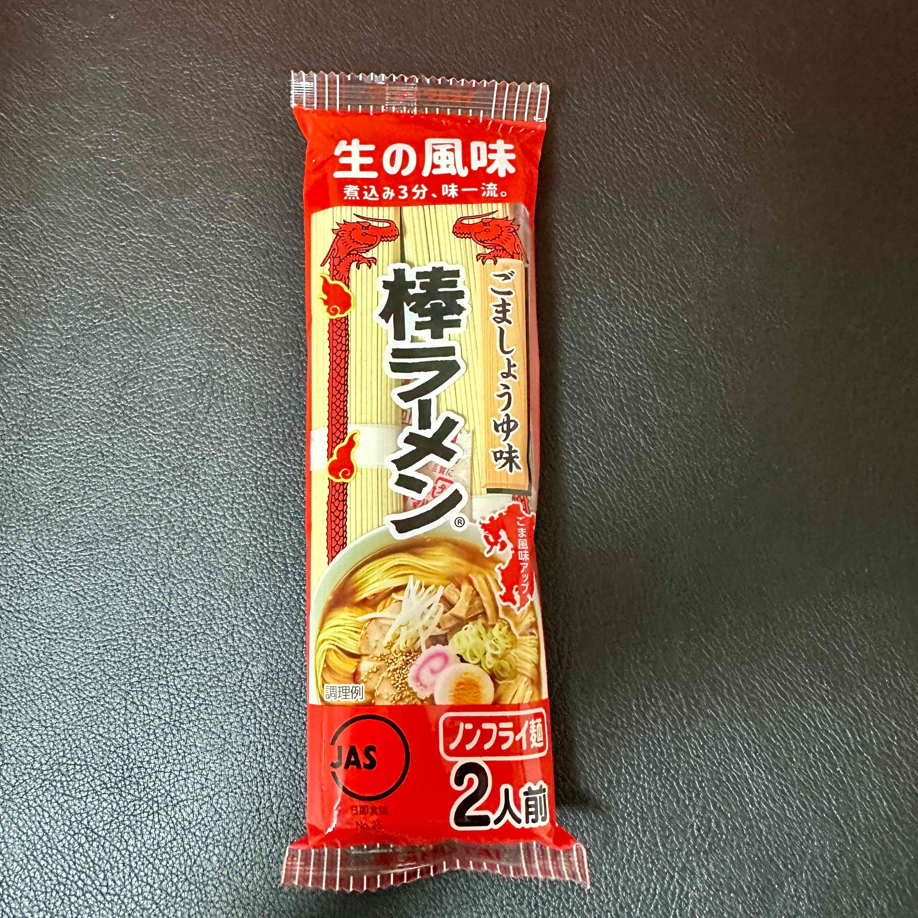 【MARUTAI】Stick noodles　Sesame soy sauce flavor　1bag　171ｇ　Two servings（Bagged noodles）