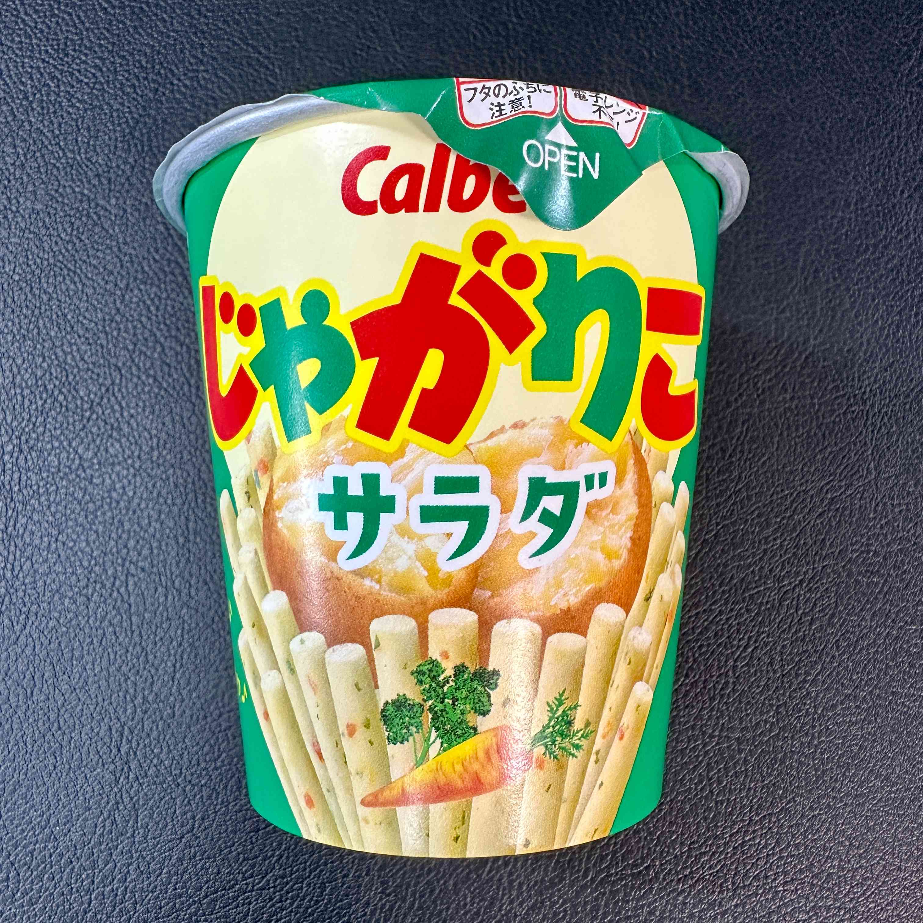 【Calbee】Jagariko　Salad Flavor　12pieces　684ｇ