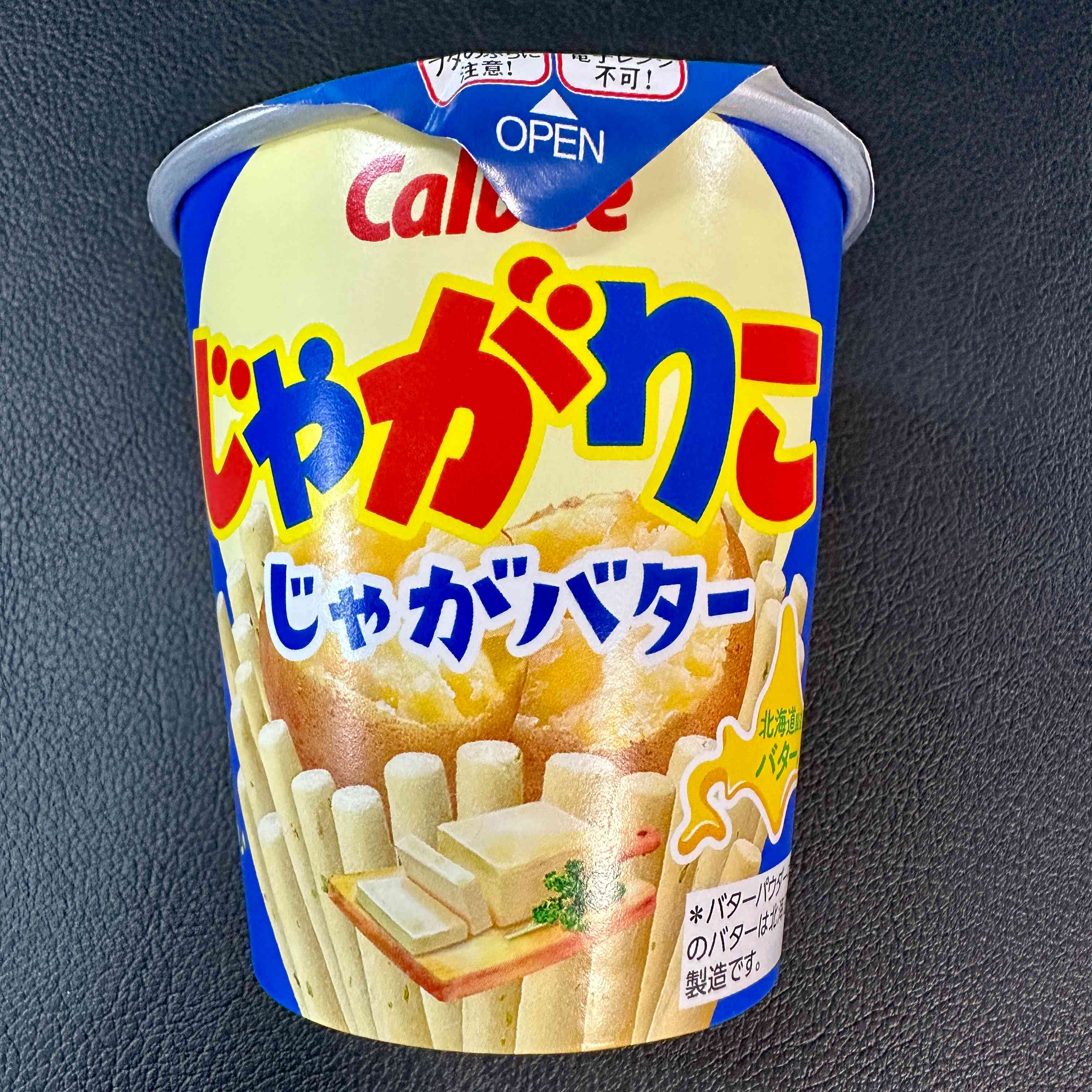 【Calbee】Jagariko　Potato Butter Flavor　1piece　55ｇ