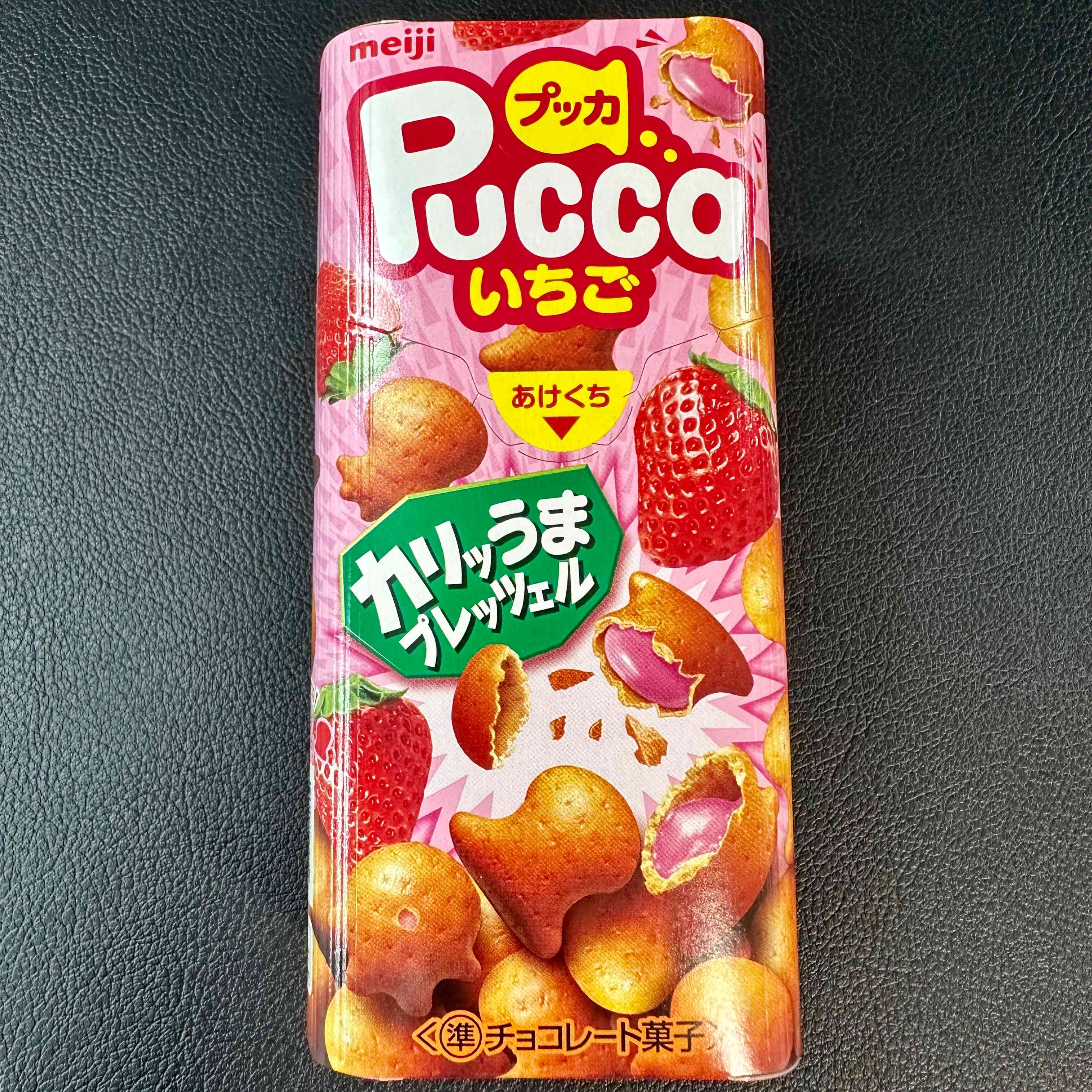 【meiji】Pucca　strawberry　80pieces（1case）　3120ｇ