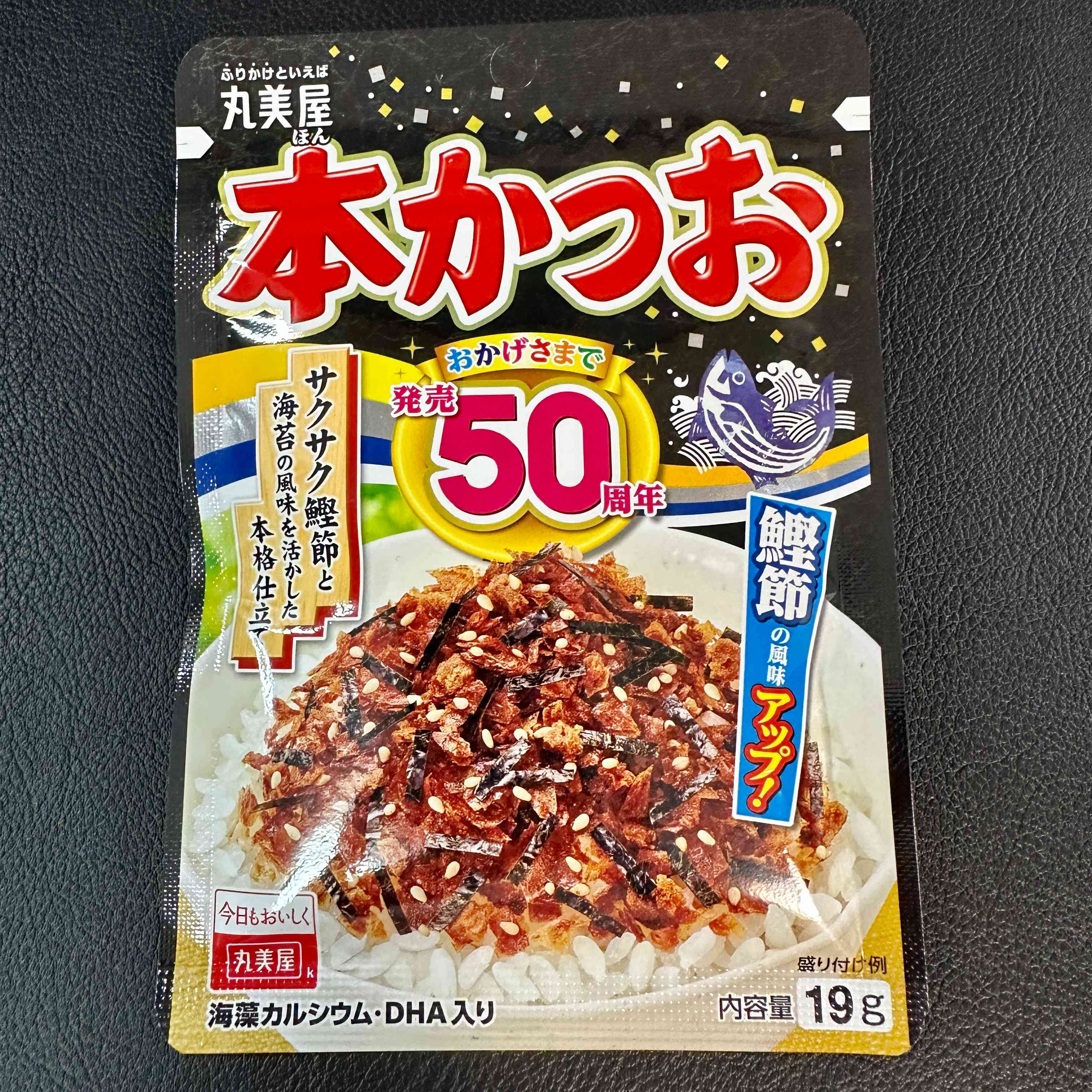 【丸美屋】Furikake　 bonito flavor　120bags（1case）　2280ｇ