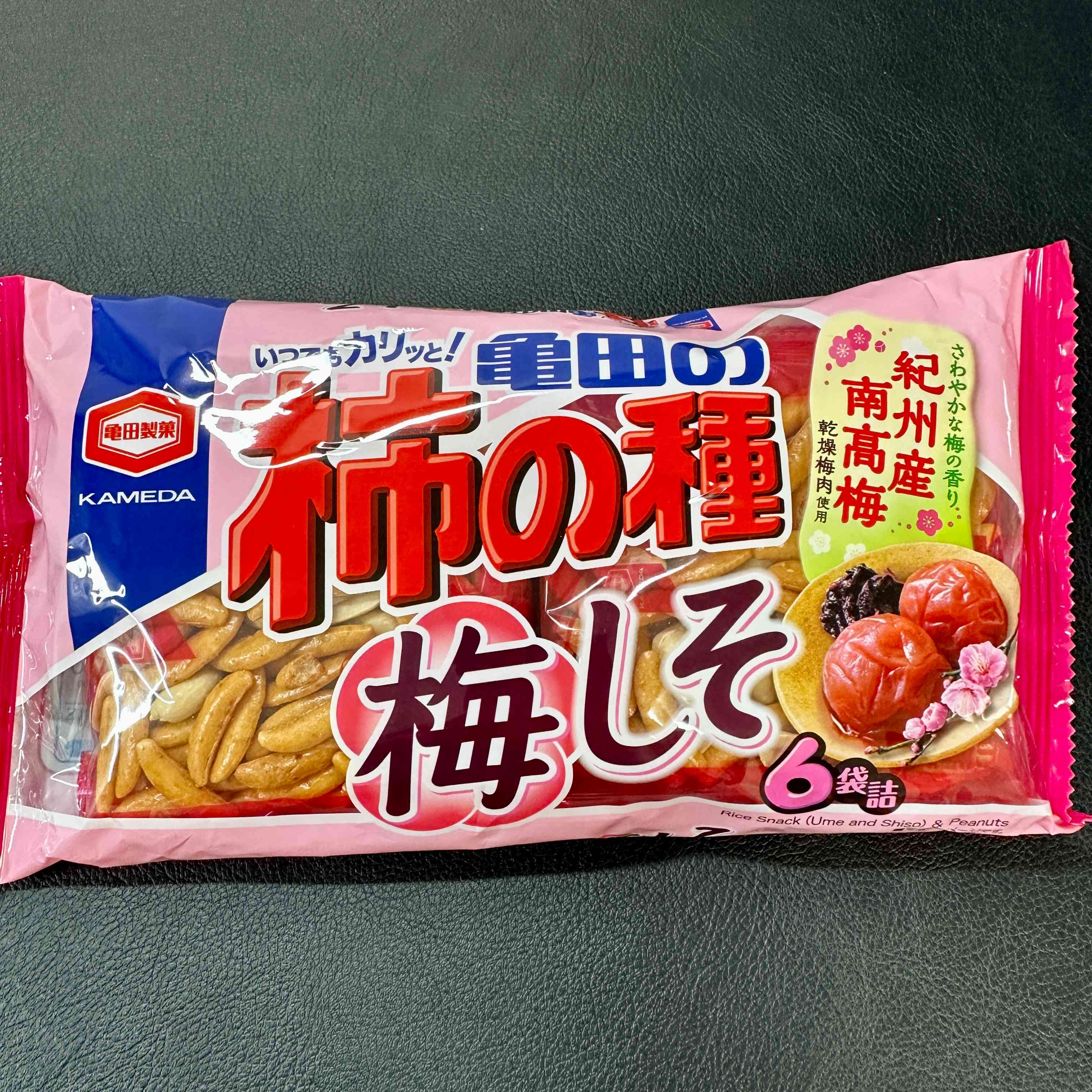 【亀田製菓】Kameda's Kaki no Tane  packed in 6 bags 　Ume Shiso Flavor　1bag　164ｇ