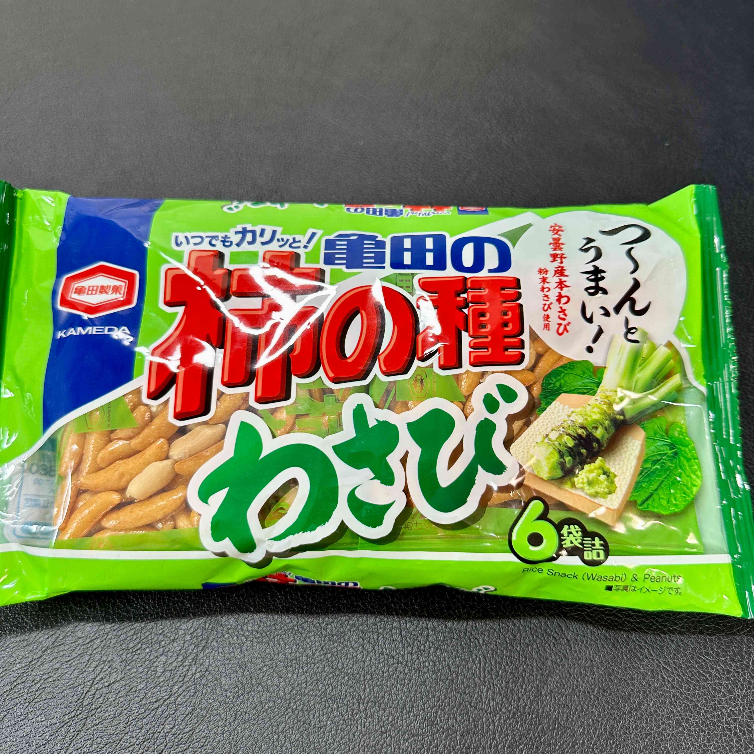 【亀田製菓】Kameda's Kaki no Tane　 packed in 6 bags 　Wasabi Flavor　1bag　164ｇ