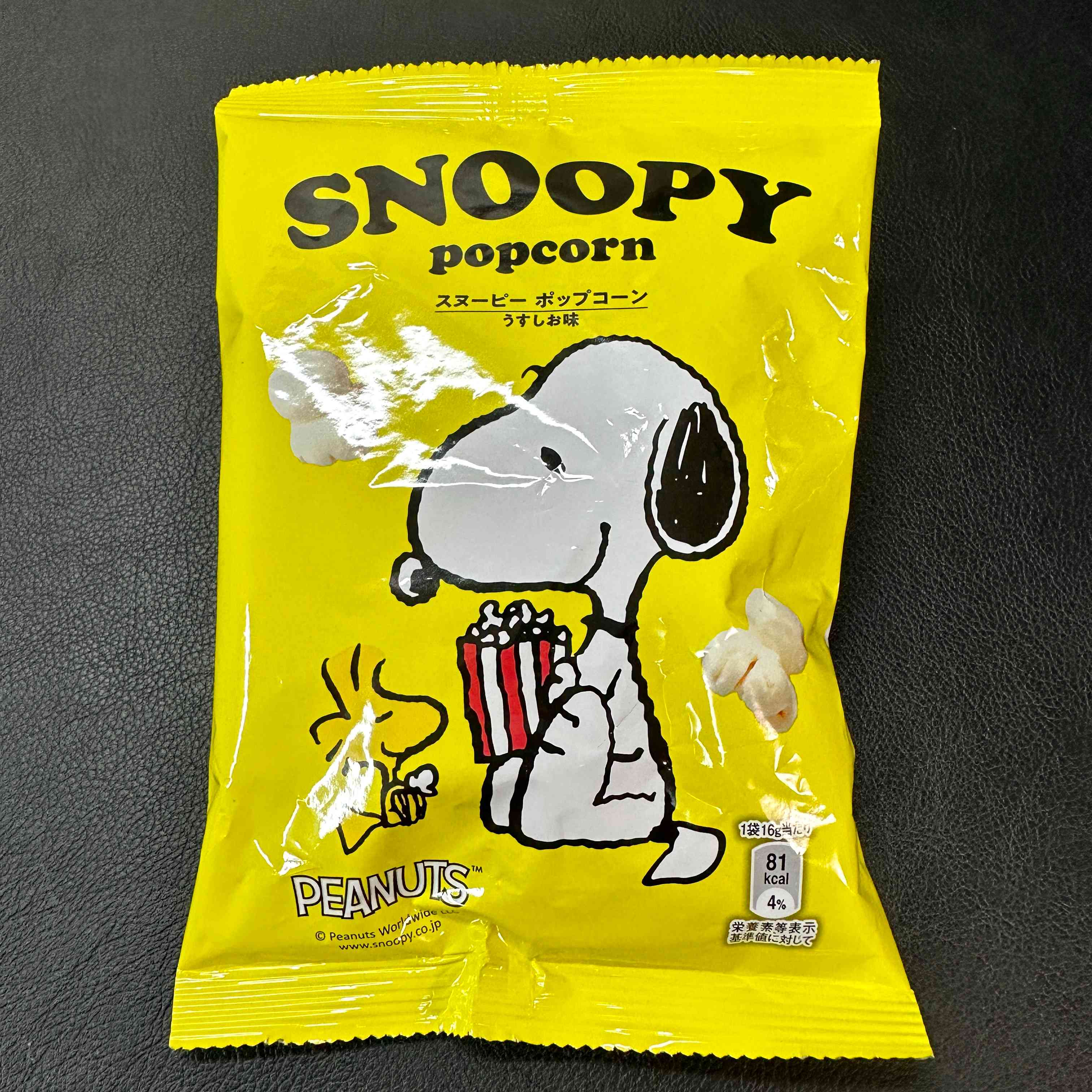 【FritoLay】Snoopy Popcorn - Lightly Salted Flavor　1bag　16ｇ
