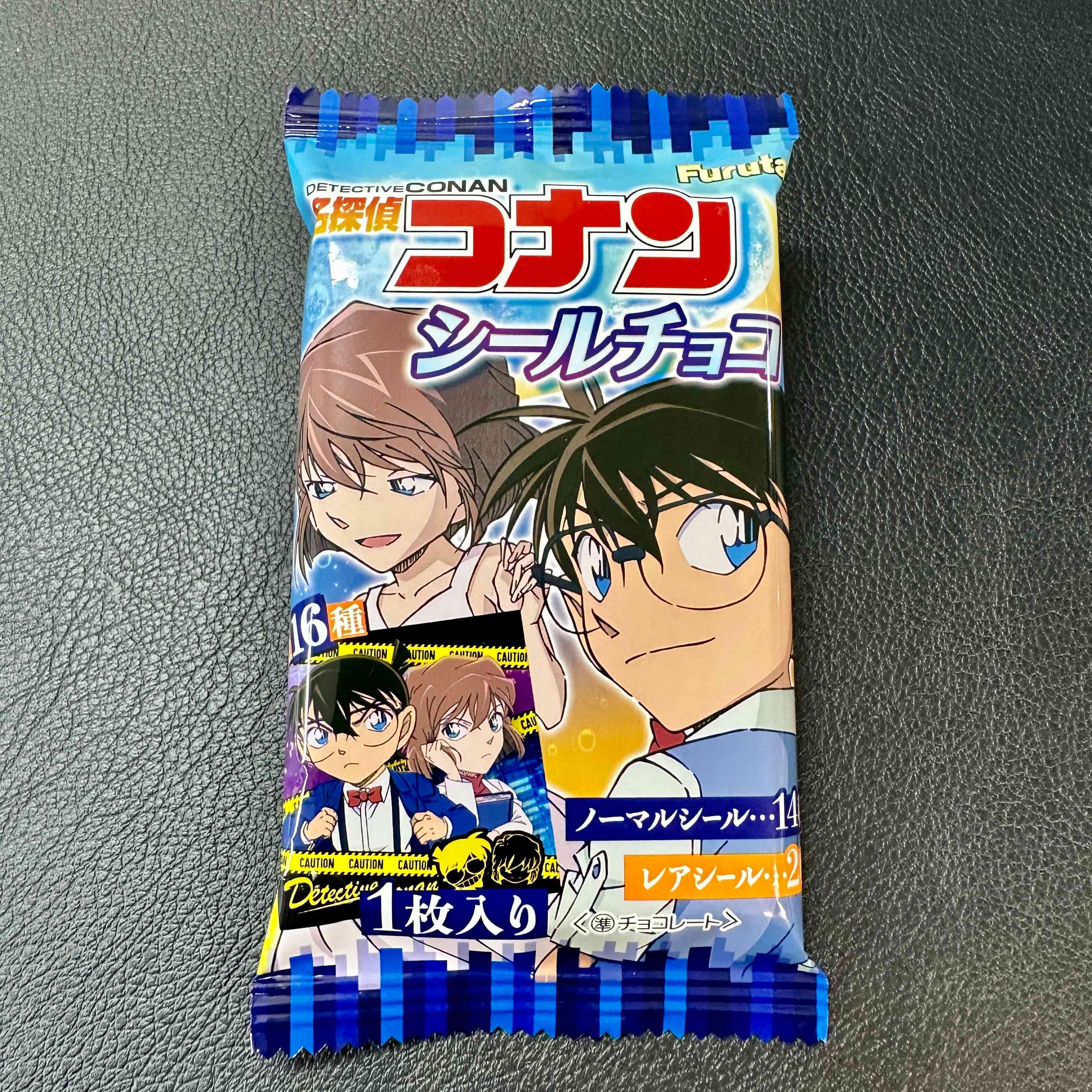 【Furuta】Detective Conan Seal Chocolate　1piece　17ｇ