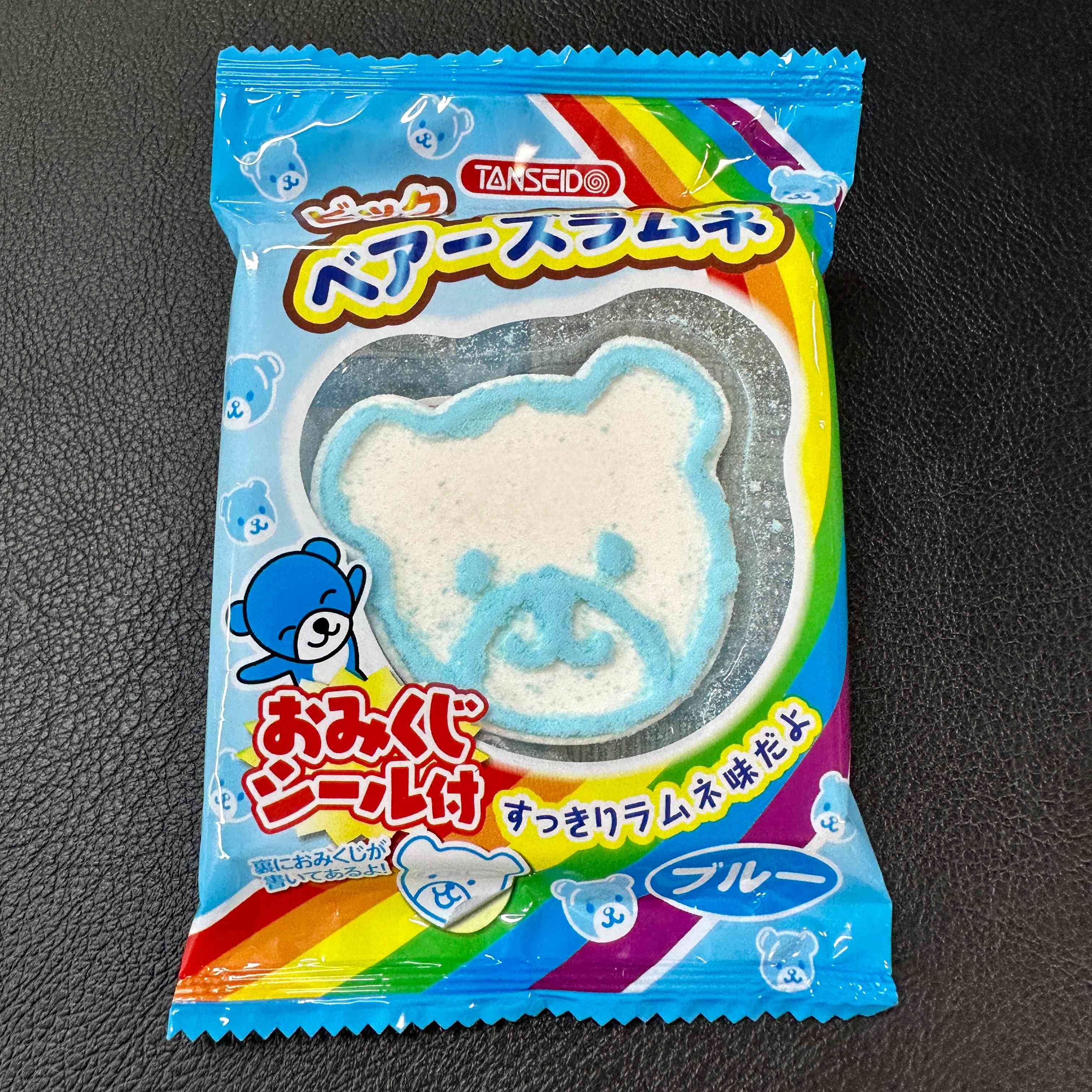 【TANSEIDO】Big Bears Ramune Blue (with fortune seal)　20pieces　300ｇ