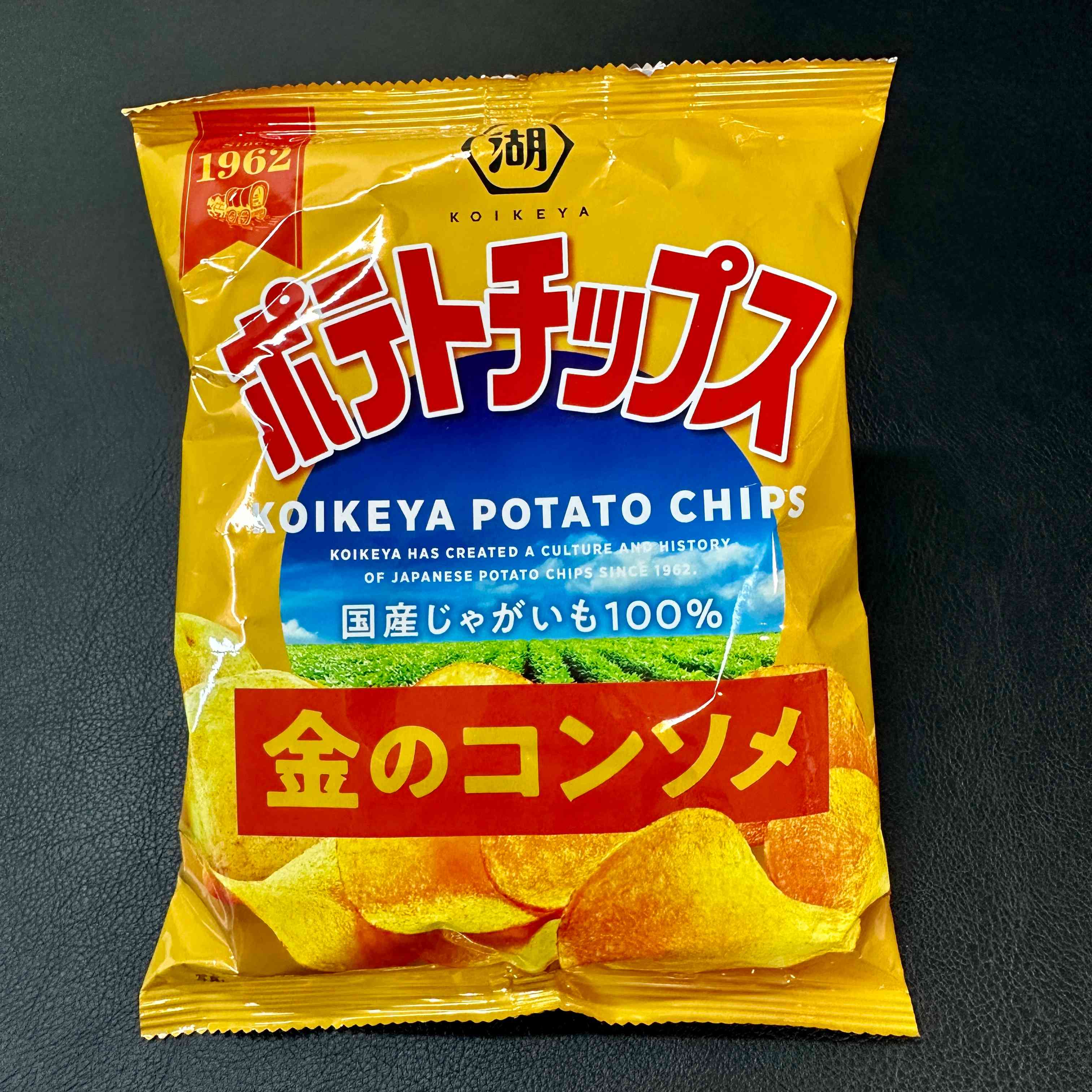 【湖池屋】Potato Chips - Gold Consommé　1bag　60ｇ