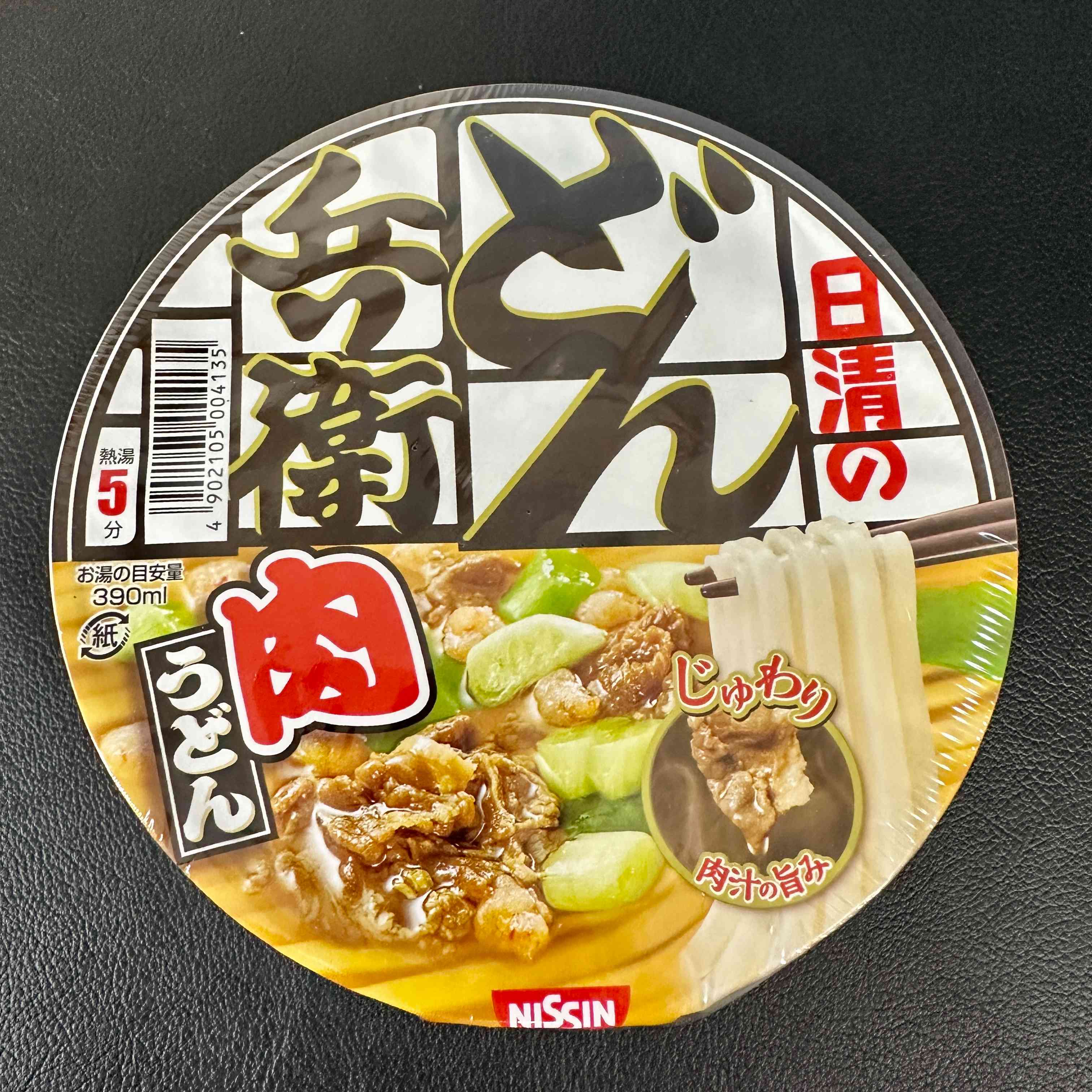 【Nissin】 Donbei Meat Udon　1piece　87ｇ　（Cup Noodles）