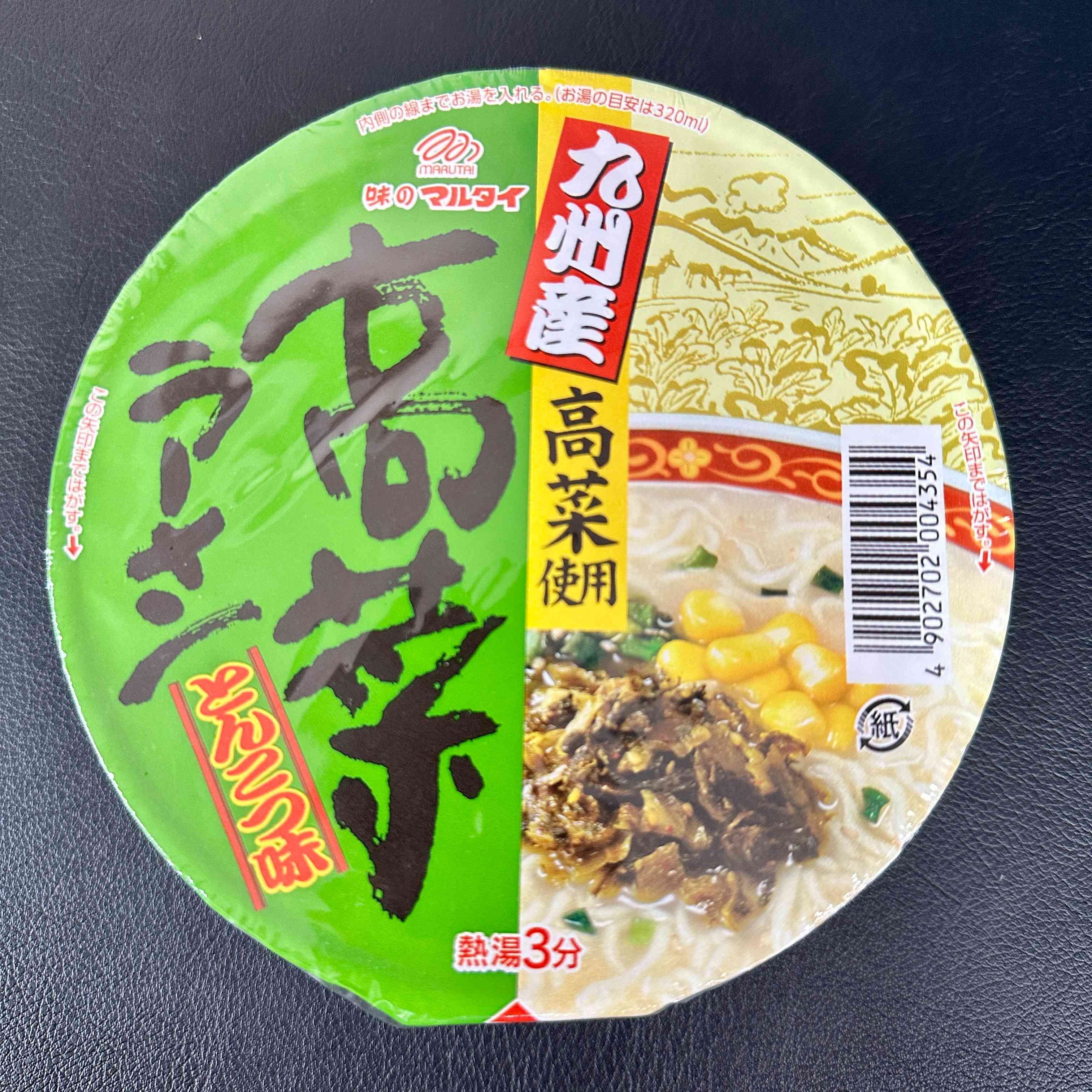 【Marutai】Kyushu Takana Ramen Tonkotsu Flavor　1piece　89ｇ（Cup Noodles）
