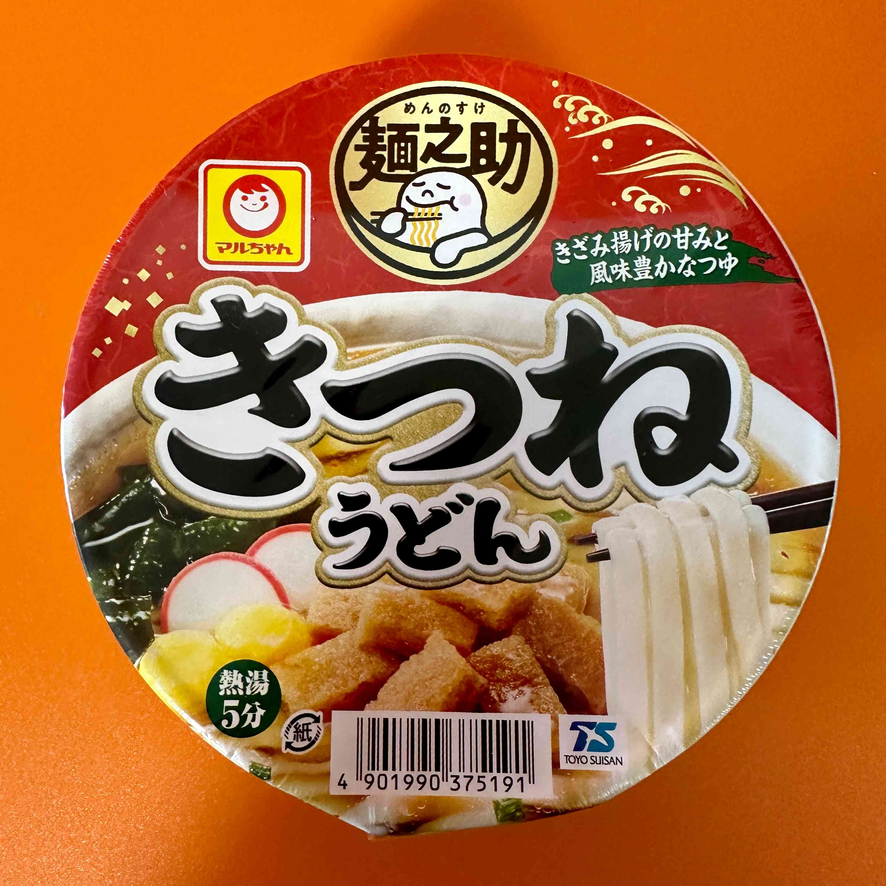 【TOYO SUISAN】Maruchan Mennosuke Kitsune Udon　12pieces（1case）　912ｇ (Non-Pork Cup Noodles)