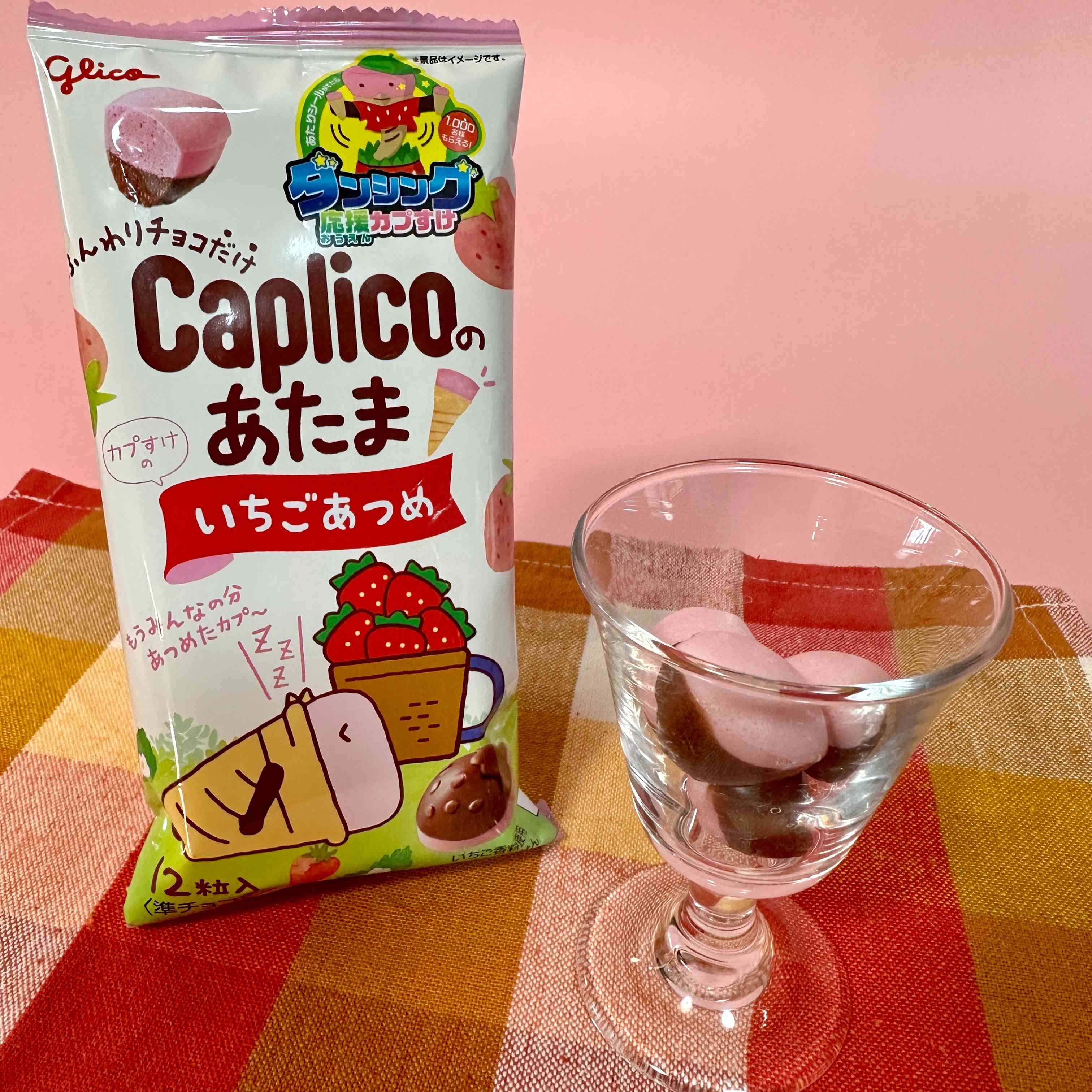 【glico】Caplico's Head　strawberry flavor　120pieces（1case）　3600ｇ