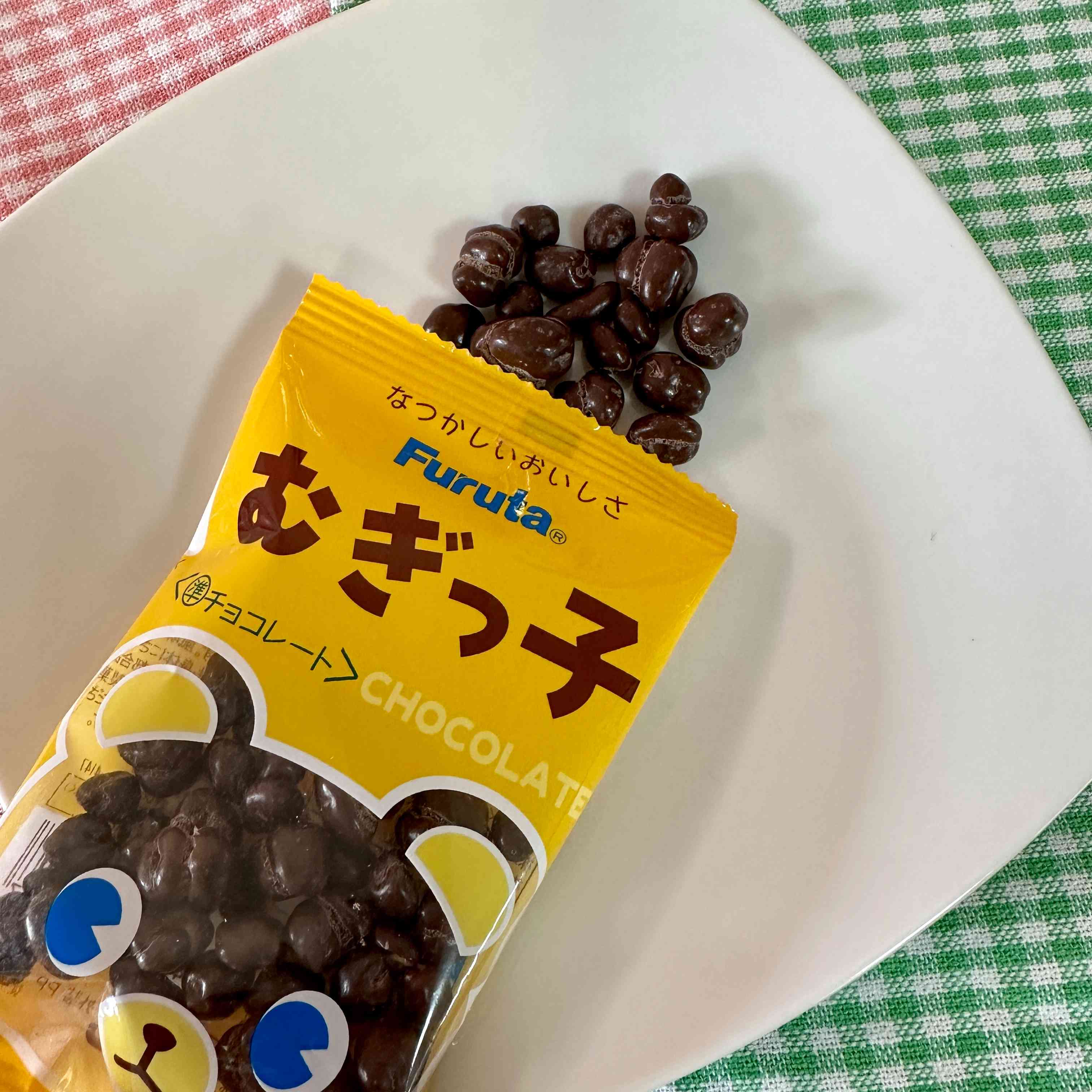 【Furuta】Mugikko　Chocolate　20pieces　260ｇ