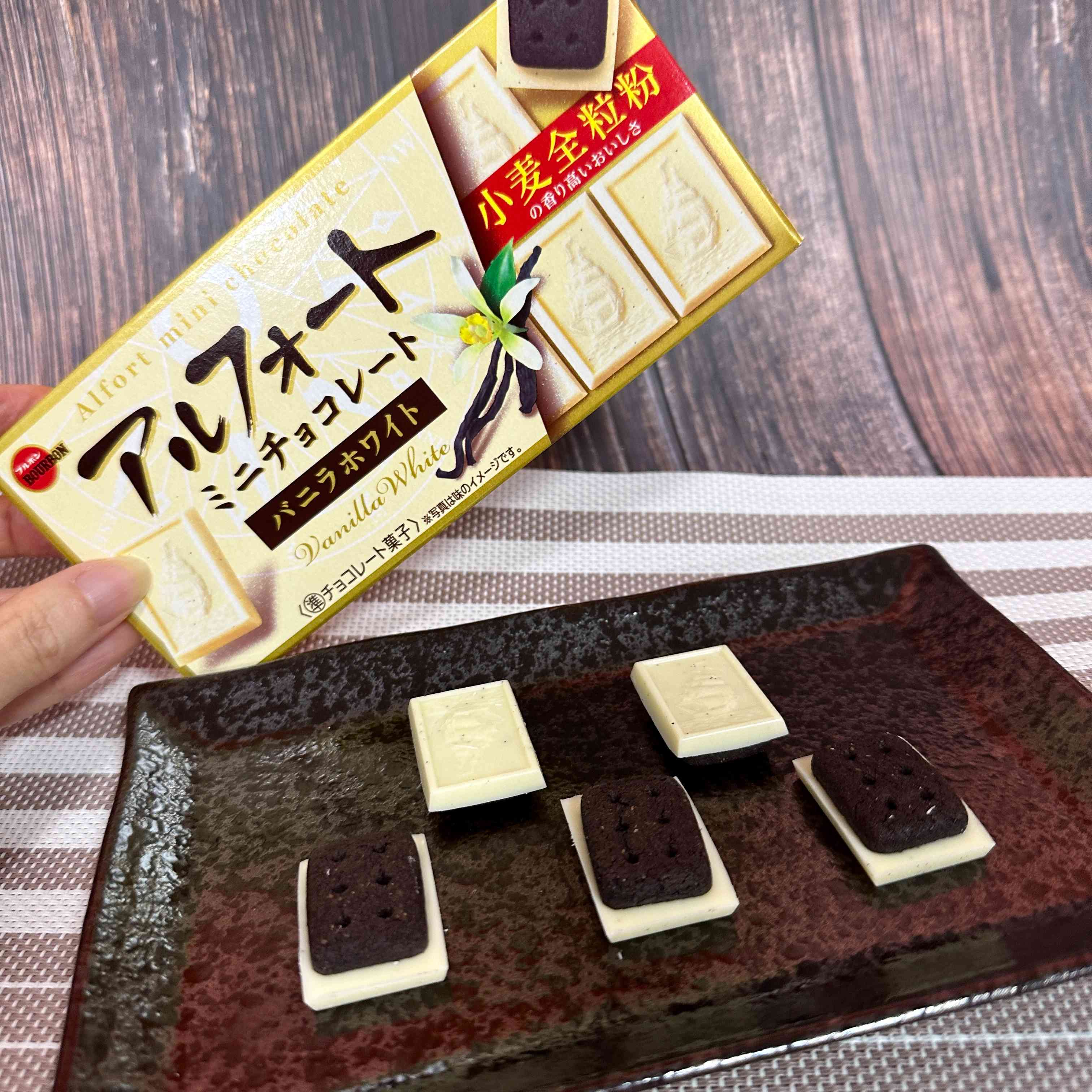 【BOURBON】Alfort Mini Chocolate 　 Vanilla White Flavor　1piece　55ｇ