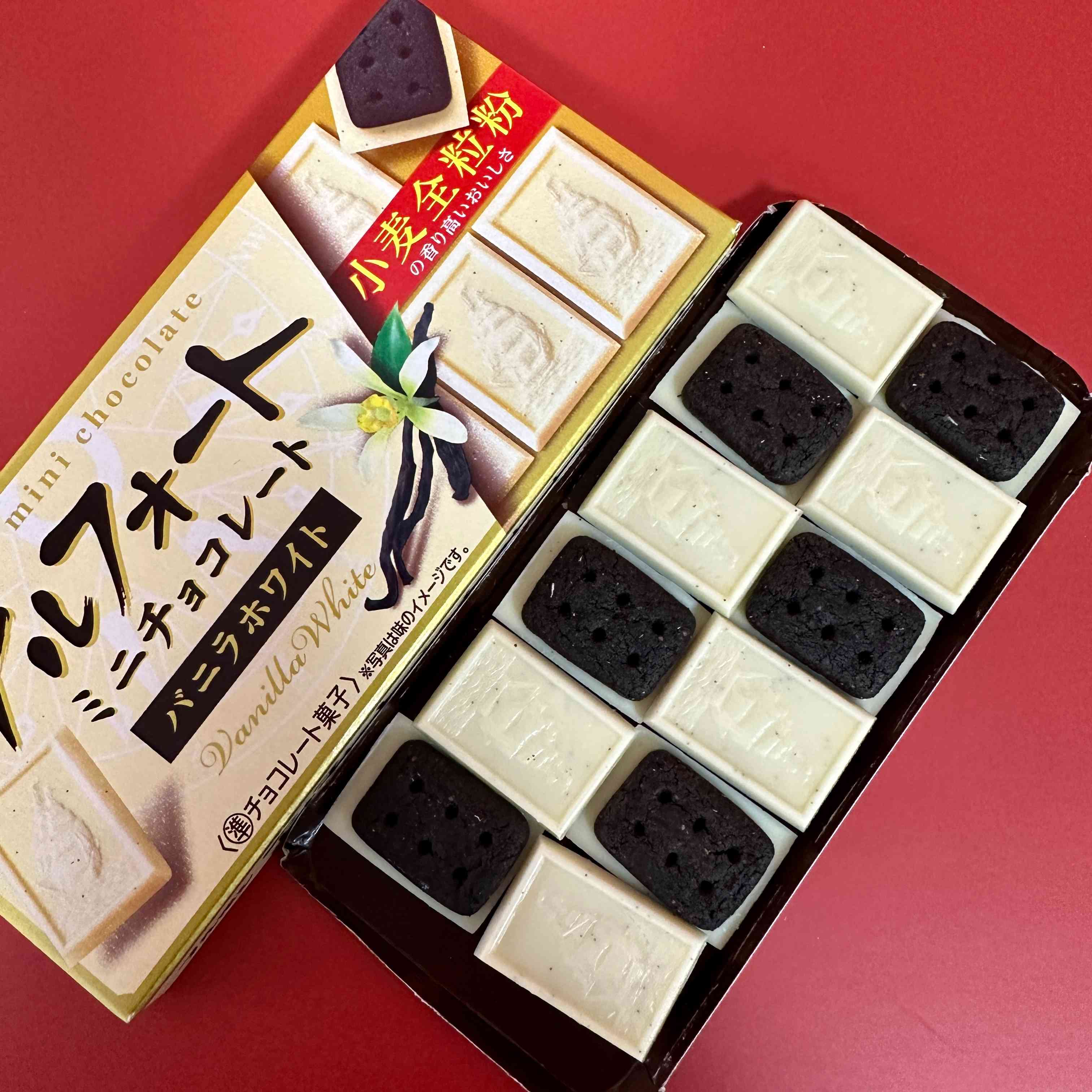 【BOURBON】Alfort Mini Chocolate Vanilla White Flavor 120pieces（1case） 6600ｇ
