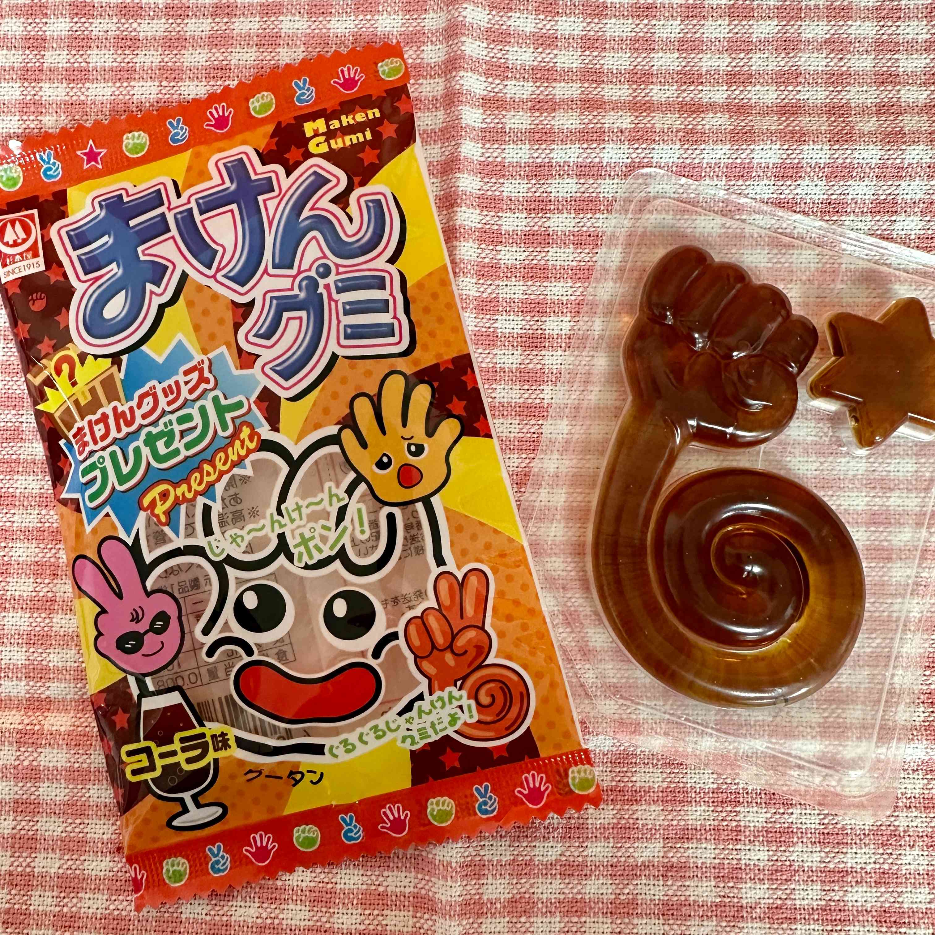 【SUGIMOTOYA】MaKen Gummy　Cola Flavor　20piece　300ｇ