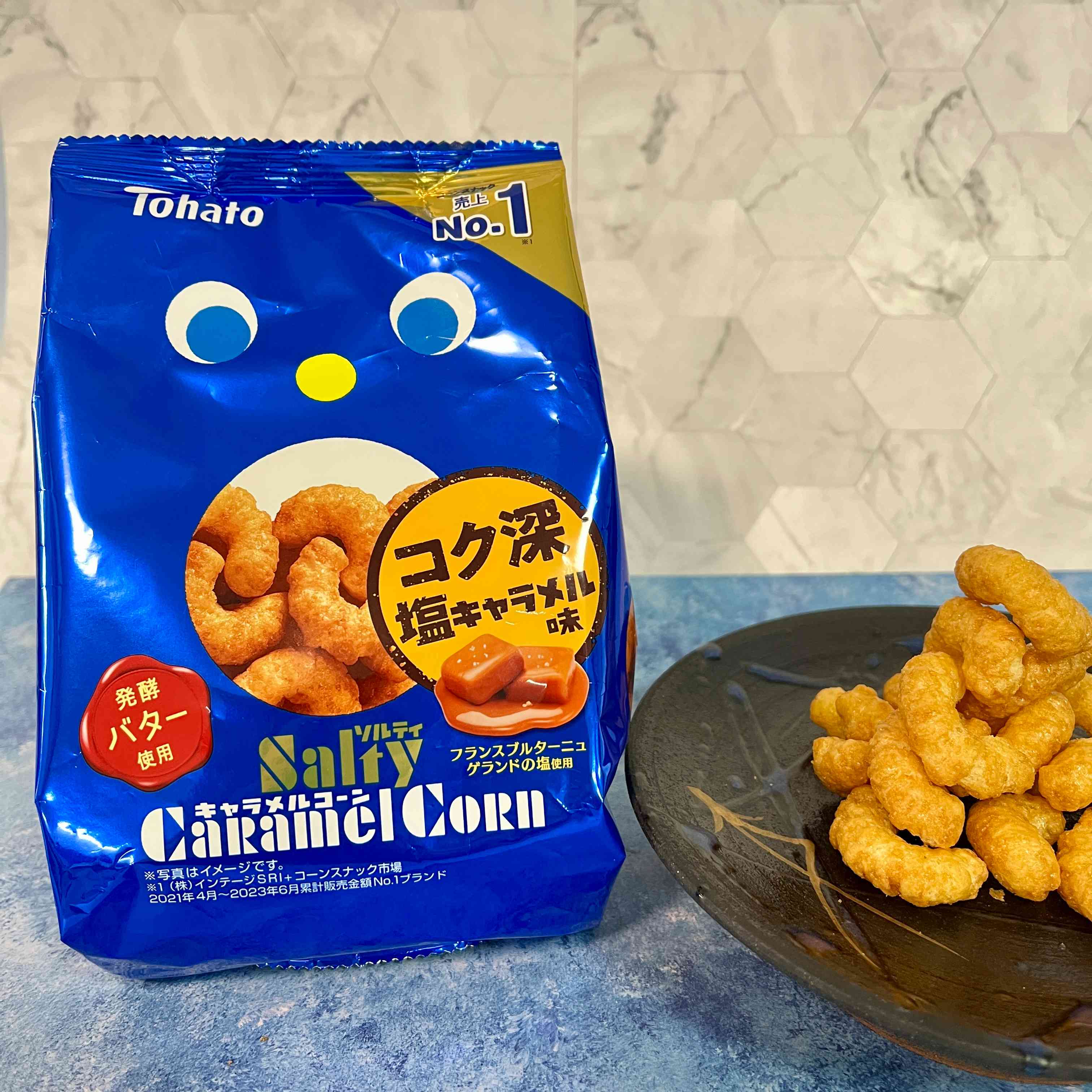【Tohato】Caramel Corn Salty　1bag　67ｇ