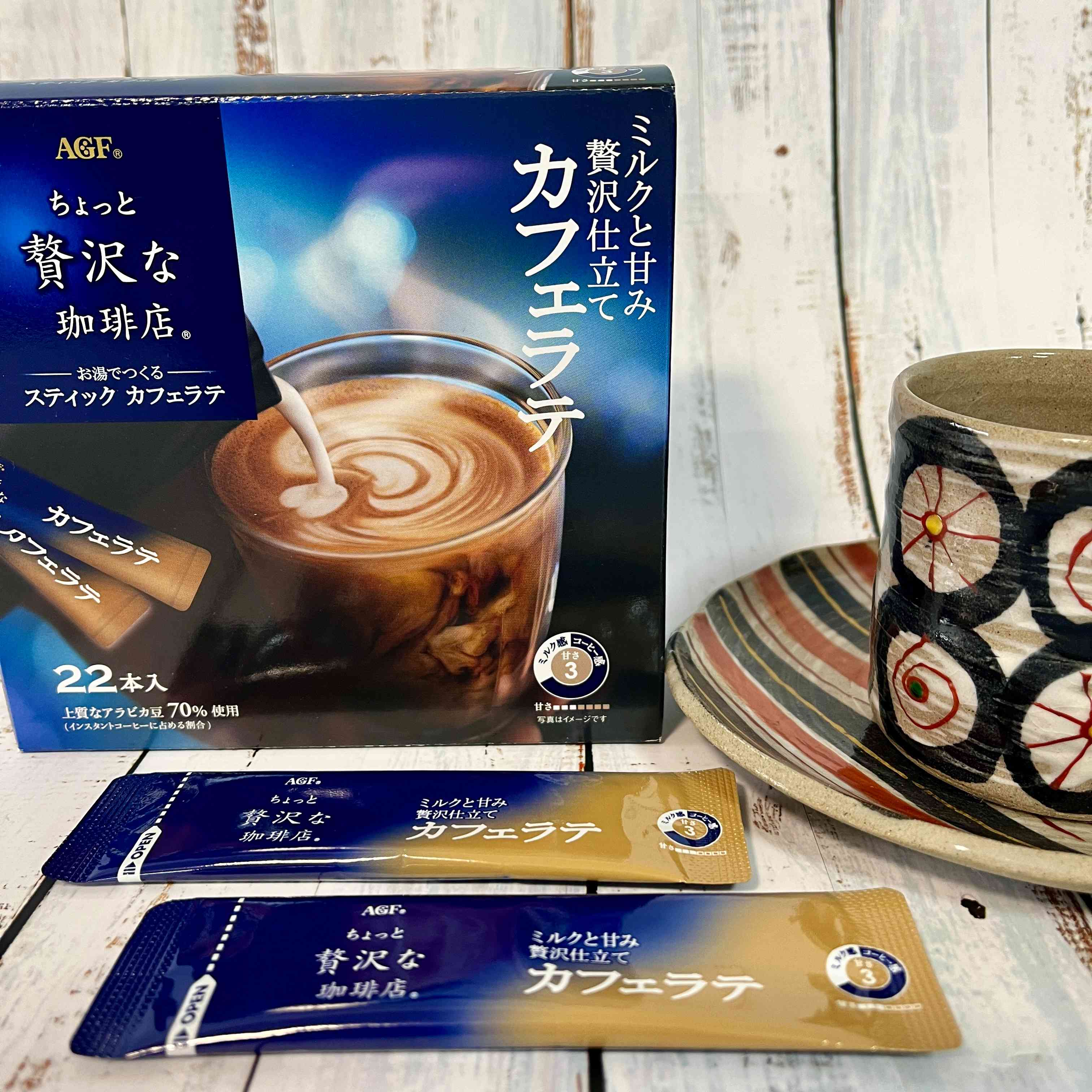 【AJINOMOTO】""Somewhat Luxurious Coffee Shop®"" Cafe Latte  2 Sticks　12ｇ